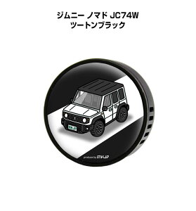 F  GARo 킢 J[fBt[U[ GAR ԍD ԑ L XYL Wj[ m}h JC74W c[gubN it[o[1tj