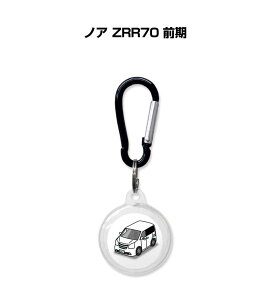 AirTagP[X   TPU  NA AirTag GA^O GA^OJo[ GA^OP[X Apple iPhone ی h~ GPS یP[X g^ mA ZRR70 O 