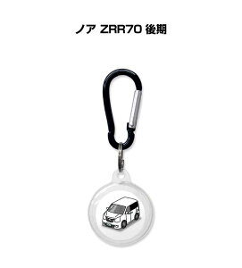AirTagP[X   TPU  NA AirTag GA^O GA^OJo[ GA^OP[X Apple iPhone ی h~ GPS یP[X g^ mA ZRR70  
