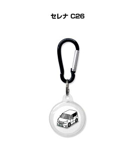 AirTagケース 車 鍵 TPU 透明 クリア AirTag エアタグ エアタグカバー エアタグケース Apple iPhone 保護 紛失防止 GPS 保護ケース ニッサン セレナ C26 送料無料