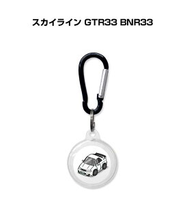AirTagP[X   TPU  NA AirTag GA^O GA^OJo[ GA^OP[X Apple iPhone ی h~ GPS یP[X jbT XJCC GTR33 BNR33 