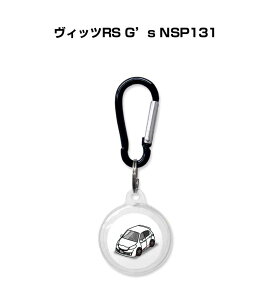 AirTagP[X   TPU  NA AirTag GA^O GA^OJo[ GA^OP[X Apple iPhone ی h~ GPS یP[X g^ BbcRS G's NSP131 