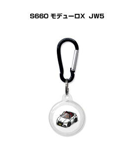 AirTagP[X   TPU  NA AirTag GA^O GA^OJo[ GA^OP[X Apple iPhone ی h~ GPS یP[X z_ S660 f[X JW5 