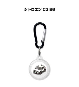 車 エンブレム シトロエンの人気商品 通販 価格比較 価格 Com