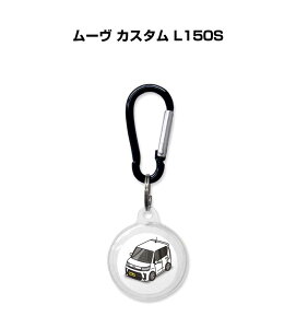 AirTagP[X   TPU  NA AirTag GA^O GA^OJo[ GA^OP[X Apple iPhone ی h~ GPS یP[X _Cnc [ JX^ L150S 