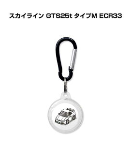 AirTagP[X   TPU  NA AirTag GA^O GA^OJo[ GA^OP[X Apple iPhone ی h~ GPS یP[X jbT XJCC GTS25t ^CvM ECR33 