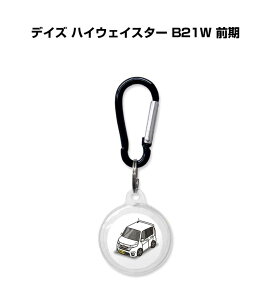 AirTagP[X   TPU  NA AirTag GA^O GA^OJo[ GA^OP[X Apple iPhone ی h~ GPS یP[X jbT fCY nCEFCX^[ B21W O 