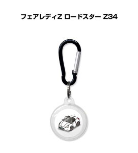 AirTag�P�[�X �� �� TPU ���� �N���A AirTag �G�A�^�O �G�A�^�O�J�o�[ �G�A�^�O�P�[�X Apple iPhone �ی� �����h�~ GPS �ی�P�[�X �j�b�T�� �t�F�A���f�BZ ���[�h�X�^�[ Z34 ��������