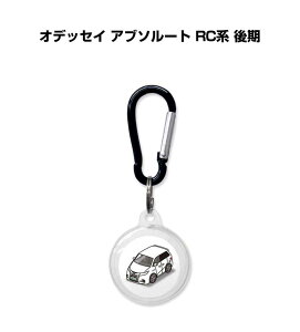 AirTagP[X   TPU  NA AirTag GA^O GA^OJo[ GA^OP[X Apple iPhone ی h~ GPS یP[X z_ IfbZC Au\[g RCn  