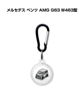 AirTagP[X   TPU  NA AirTag GA^O GA^OJo[ GA^OP[X Apple iPhone ی h~ GPS یP[X O ZfX xc AMG G63 W463^ 