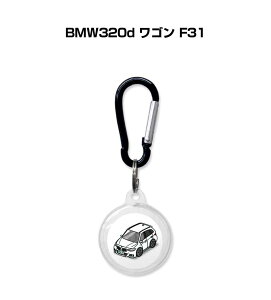 AirTagP[X   TPU  NA AirTag GA^O GA^OJo[ GA^OP[X Apple iPhone ی h~ GPS یP[X O BMW320d S F31 