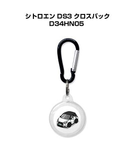 AirTagP[X   TPU  NA AirTag GA^O GA^OJo[ GA^OP[X Apple iPhone ی h~ GPS یP[X O VgG DS3 NXobN D34HN05 