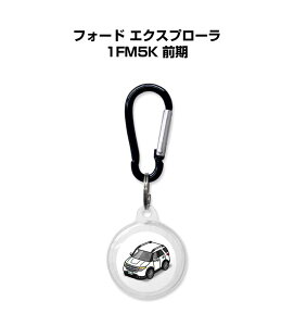 AirTagP[X   TPU  NA AirTag GA^O GA^OJo[ GA^OP[X Apple iPhone ی h~ GPS یP[X O tH[h GNXv[ 1FM5K O 