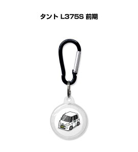 AirTag�P�[�X �� �� TPU ���� �N���A AirTag �G�A�^�O �G�A�^�O�J�o�[ �G�A�^�O�P�[�X Apple iPhone �ی� �����h�~ GPS �ی�P�[�X �_�C�n�c �^���g L375S �O�� ��������