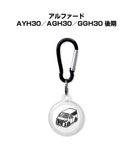 AirTagP[X   TPU  NA AirTag GA^O GA^OJo[ GA^OP[X Apple iPhone ی h~ GPS یP[X g^ At@[h AYH30^AGH30^GGH30  