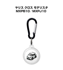 AirTagP[X   TPU  NA AirTag GA^O GA^OJo[ GA^OP[X Apple iPhone ی h~ GPS یP[X g^ X NX fX^ MXPB10^MXPJ10 