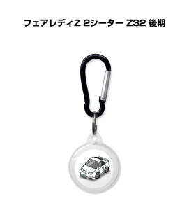 AirTagP[X   TPU  NA AirTag GA^O GA^OJo[ GA^OP[X Apple iPhone ی h~ GPS یP[X jbT tFAfBZ 2V[^[ Z32  