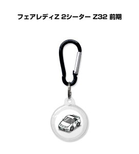 AirTagP[X   TPU  NA AirTag GA^O GA^OJo[ GA^OP[X Apple iPhone ی h~ GPS یP[X jbT tFAfBZ 2V[^[ Z32 O 