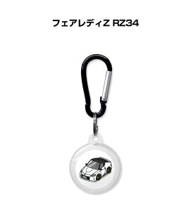 AirTagP[X   TPU  NA AirTag GA^O GA^OJo[ GA^OP[X Apple iPhone ی h~ GPS یP[X jbT tFAfBZ RZ34 