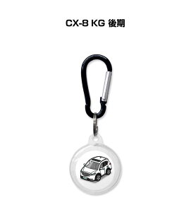 AirTagP[X   TPU  NA AirTag GA^O GA^OJo[ GA^OP[X Apple iPhone ی h~ GPS یP[X }c_ CX-8 KG  