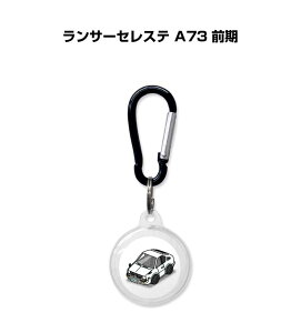 AirTagP[X   TPU  NA AirTag GA^O GA^OJo[ GA^OP[X Apple iPhone ی h~ GPS یP[X ~crV T[ZXe A73 O 