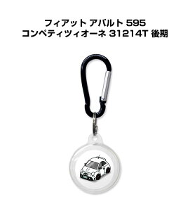 AirTagP[X   TPU  NA AirTag GA^O GA^OJo[ GA^OP[X Apple iPhone ی h~ GPS یP[X O tBAbg Aog 595 RyeBcBI[l 31214T  