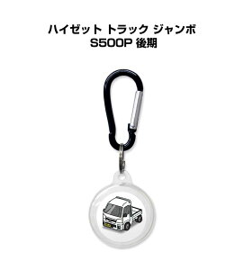 AirTagP[X   TPU  NA AirTag GA^O GA^OJo[ GA^OP[X Apple iPhone ی h~ GPS یP[X _Cnc nC[bg gbN W{ S500P  