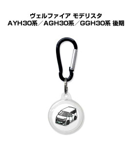 AirTagP[X   TPU  NA AirTag GA^O GA^OJo[ GA^OP[X Apple iPhone ی h~ GPS یP[X g^ Ft@CA fX^ AYH30n^AGH30n^GGH30n  