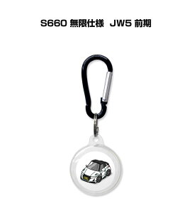 AirTagP[X   TPU  NA AirTag GA^O GA^OJo[ GA^OP[X Apple iPhone ی h~ GPS یP[X z_ S660 dl JW5 O 
