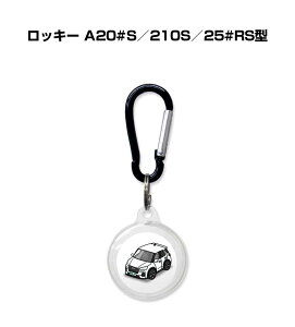AirTagP[X   TPU  NA AirTag GA^O GA^OJo[ GA^OP[X Apple iPhone ی h~ GPS یP[X _Cnc bL[ A20#S^210S^25#RS^ 