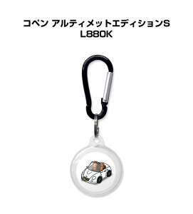 AirTag�P�[�X �� �� TPU ���� �N���A AirTag �G�A�^�O �G�A�^�O�J�o�[ �G�A�^�O�P�[�X Apple iPhone �ی� �����h�~ GPS �ی�P�[�X �_�C�n�c �R�y�� �A���e�B���b�g�G�f�B�V����S L880K ��������