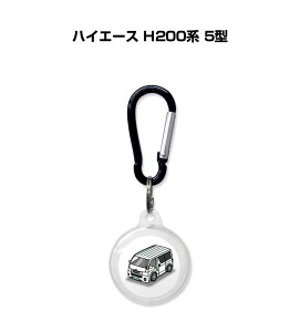 AirTagケース 車 鍵 TPU 透明 クリア AirTag エアタグ エアタグカバー エアタグケース Apple iPhone 保護 紛失防止 GPS 保護ケース トヨタ ハイエース H200系 5型 送料無料
