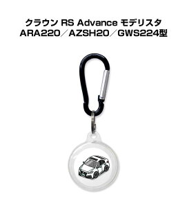 AirTagP[X   TPU  NA AirTag GA^O GA^OJo[ GA^OP[X Apple iPhone ی h~ GPS یP[X g^ NE RS Advance fX^ ARA220^AZSH20^GWS224^ 