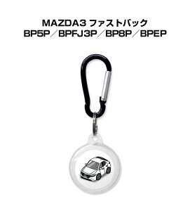 AirTag�P�[�X �� �� TPU ���� �N���A AirTag �G�A�^�O �G�A�^�O�J�o�[ �G�A�^�O�P�[�X Apple iPhone �ی� �����h�~ GPS �ی�P�[�X �}�c�_ MAZDA3 �t�@�X�g�o�b�N BP5P�^BPFJ3P�^BP8P�^BPEP ��������