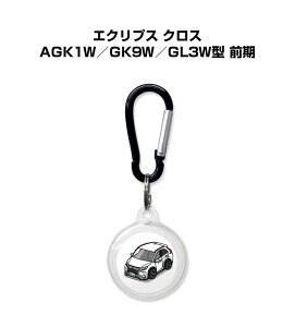 AirTagP[X   TPU  NA AirTag GA^O GA^OJo[ GA^OP[X Apple iPhone ی h~ GPS یP[X ~crV GNvX NX AGK1W^GK9W^GL3W^ O 