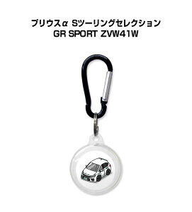 AirTagP[X   TPU  NA AirTag GA^O GA^OJo[ GA^OP[X Apple iPhone ی h~ GPS یP[X g^ vEX Sc[OZNV GR SPORT ZVW41W 