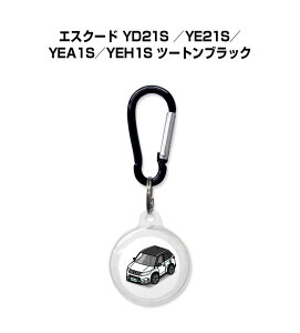 AirTagP[X   TPU  NA AirTag GA^O GA^OJo[ GA^OP[X Apple iPhone ی h~ GPS یP[X XYL GXN[h YD21S ^YE21S^YEA1S^YEH1S c[gubN 
