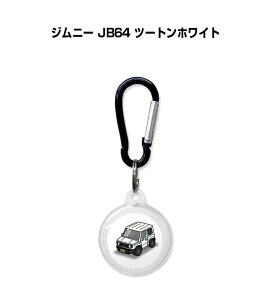 AirTagP[X   TPU  NA AirTag GA^O GA^OJo[ GA^OP[X Apple iPhone ی h~ GPS یP[X XYL Wj[ JB64 c[gzCg 