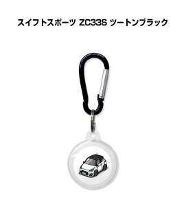 AirTagP[X   TPU  NA AirTag GA^O GA^OJo[ GA^OP[X Apple iPhone ی h~ GPS یP[X XYL XCtgX|[c ZC33S c[gubN 