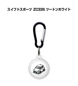 AirTagP[X   TPU  NA AirTag GA^O GA^OJo[ GA^OP[X Apple iPhone ی h~ GPS یP[X XYL XCtgX|[c ZC33S c[gzCg 