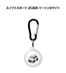 AirTagP[X   TPU  NA AirTag GA^O GA^OJo[ GA^OP[X Apple iPhone ی h~ GPS یP[X XYL XCtgX|[c ZC32S c[gzCg 