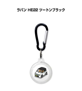 AirTagケース 車 鍵 TPU 透明 クリア AirTag エアタグ エアタグカバー エアタグケース Apple iPhone 保護 紛失防止 GPS 保護ケース スズキ ラパン HE22 ツートンブラック 送料無料