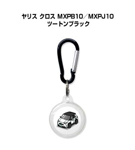 AirTagP[X   TPU  NA AirTag GA^O GA^OJo[ GA^OP[X Apple iPhone ی h~ GPS یP[X g^ X NX MXPB10^MXPJ10 c[gubN 