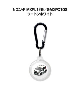 AirTagP[X   TPU  NA AirTag GA^O GA^OJo[ GA^OP[X Apple iPhone ی h~ GPS یP[X g^ VG^ MXPL1#G^GMXPC10G c[gzCg 