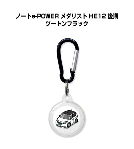 AirTagP[X   TPU  NA AirTag GA^O GA^OJo[ GA^OP[X Apple iPhone ی h~ GPS یP[X jbT m[ge-POWER _Xg HE12  c[gubN 