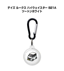 AirTagP[X   TPU  NA AirTag GA^O GA^OJo[ GA^OP[X Apple iPhone ی h~ GPS یP[X jbT fCY [NX nCEFCX^[ B21A c[gzCg 