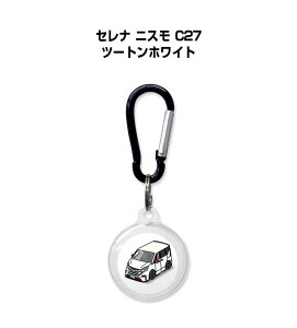 AirTagP[X   TPU  NA AirTag GA^O GA^OJo[ GA^OP[X Apple iPhone ی h~ GPS یP[X jbT Zi jX C27 c[gzCg 