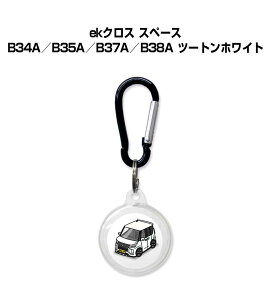 AirTag�P�[�X �� �� TPU ���� �N���A AirTag �G�A�^�O �G�A�^�O�J�o�[ �G�A�^�O�P�[�X Apple iPhone �ی� �����h�~ GPS �ی�P�[�X �~�c�r�V ek�N���X �X�y�[�X B34A�^B35A�^B37A�^B38A �c�[�g���z���C�g ��