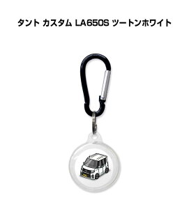 AirTagP[X   TPU  NA AirTag GA^O GA^OJo[ GA^OP[X Apple iPhone ی h~ GPS یP[X _Cnc ^g JX^ LA650S c[gzCg 