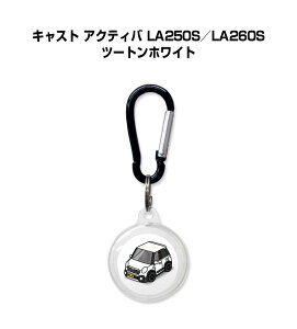 AirTagP[X   TPU  NA AirTag GA^O GA^OJo[ GA^OP[X Apple iPhone ی h~ GPS یP[X _Cnc LXg ANeBo LA250S^LA260S c[gzCg 